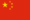 CINA